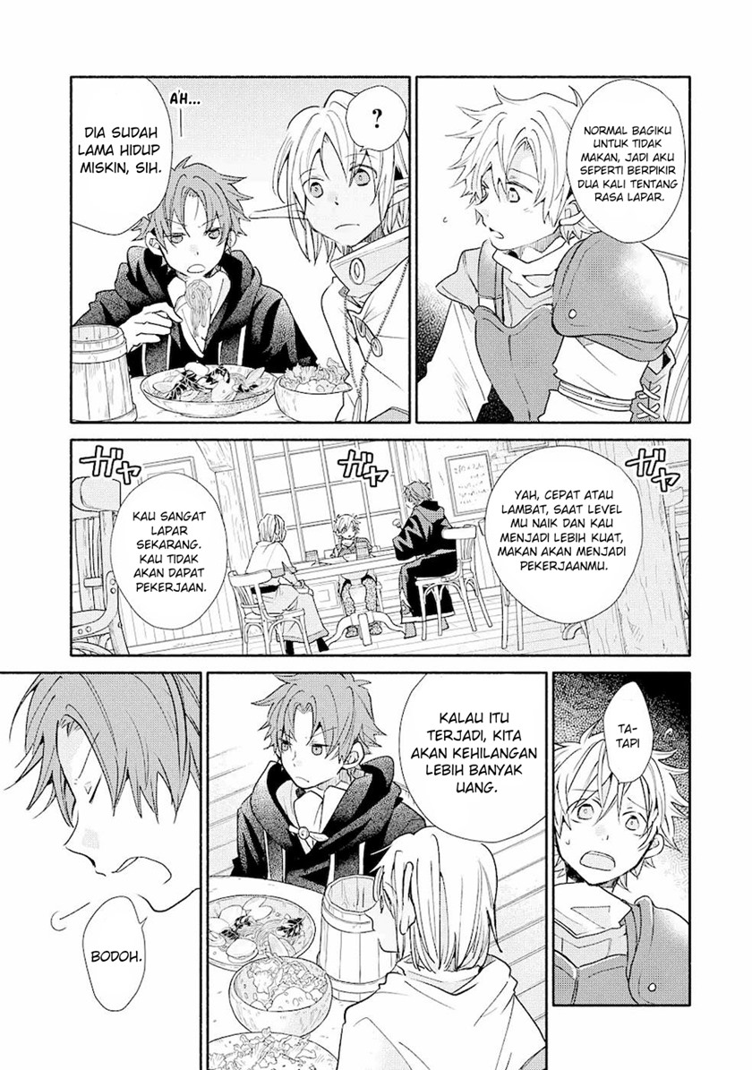 Kinka 1-mai de Kawaru Boukensha Seikatsu Chapter 14.2 Gambar 3